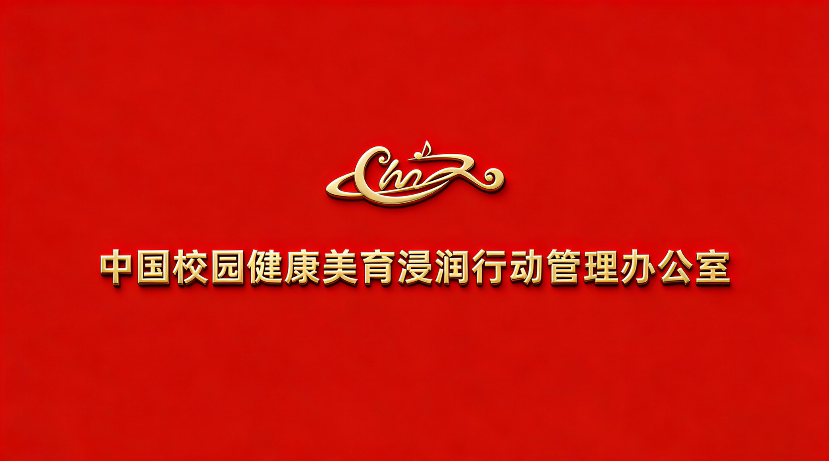 关于豆包AI平台检索信息的说明